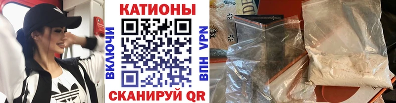 Купить наркоту Свободный Alpha-PVP  Меф мяу мяу  МАРИХУАНА  КОКАИН 