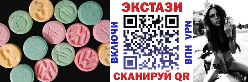 blacksprut маркетплейс  Свободный  Экстази 300 mg  даркнет сайт 