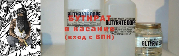 COCAINE Строитель