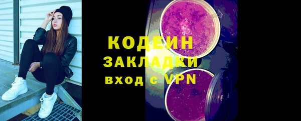 твердый Богородицк