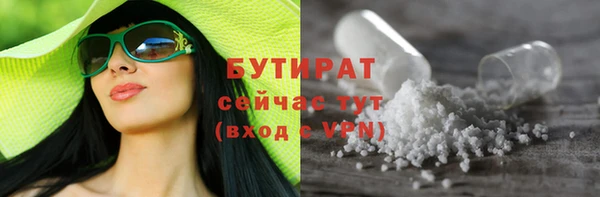 твердый Богородицк