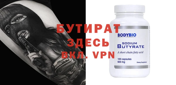 COCAINE Строитель