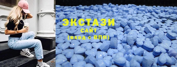 шишки Ступино
