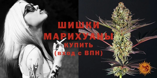 COCAINE Строитель