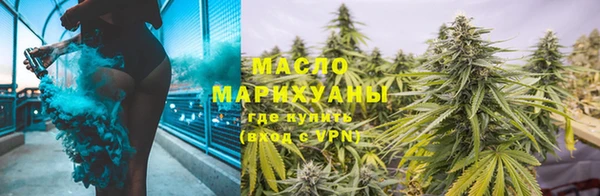 мескалин Богородск