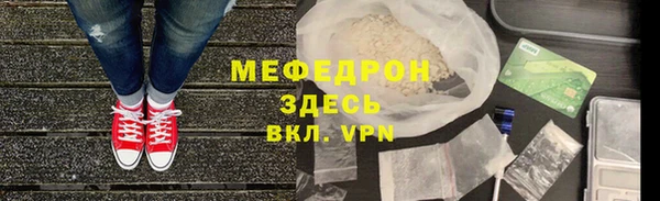 мдпв Тосно