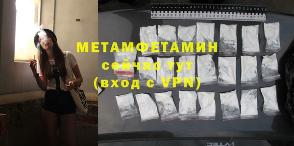 COCAINE Строитель