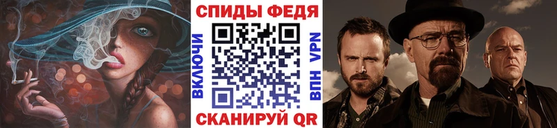 хочу наркоту  Свободный  Метамфетамин пудра 
