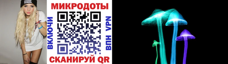 цены   Свободный  Псилоцибиновые грибы ЛСД 